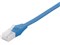 BSLS6AFU50BL [5m ブルー] 商品画像1：総合通販サイト 家電横丁 PLUS