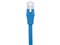BSLS6AFU50BL [5m ブルー] 商品画像2：総合通販サイト 家電横丁 PLUS