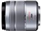LUMIX G VARIO 45-150mm/F4.0-5.6 ASPH./MEGA O.I.S. H-FS45150-S [シルバー] 商品画像2：カメラ会館