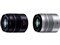 LUMIX G VARIO 45-150mm/F4.0-5.6 ASPH./MEGA O.I.S. H-FS45150-S [シルバー] 商品画像3：カメラ会館