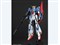BANDAI SPIRITS【ガンプラ】RG 1／144 機動戦士Ｚガンダム Zガンダム MSZ-006 No.010 H-4573102615992 商品画像1：SAKURA MOMO