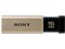SONY USM16GT N ゴールド ポケットビット [USB3.0対応 USBメモリ(16GB)] 商品画像1：XPRICE