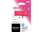 ポケットビット USM32GR P [32GB ピンク] 商品画像2：セレクトストアレインボー
