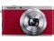 FUJIFILM XF1 [レッド]　通常配送商品 商品画像1：バリューショッピングPLUS