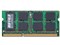 MV-D3N1600-4G [SODIMM DDR3 PC3-12800 4GB] 商品画像1：サンバイカル