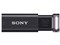 SONY USM32GU (B) ブラック ポケットビット [USBメモリー 32GB] 商品画像1：XPRICE
