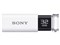 SONY USM32GU (W) ホワイト ポケットビット [USBメモリー 32GB] 商品画像1：XPRICE