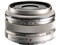 M.ZUIKO DIGITAL 17mm F1.8 オリンパス 交換レンズ 商品画像1：SYデンキ　Plus