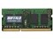 D3N1600-L8G [SODIMM DDR3L PC3-12800 8GB] 商品画像1：サンバイカル　プラス