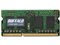 D3N1600-L2G [SODIMM DDR3L PC3-12800 2GB] 商品画像1：サンバイカル