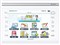 英語入門Brain PW-GX300　通常配送商品 商品画像4：バリューショッピングPLUS