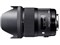35mm F1.4 DG HSM [ニコン用] 商品画像1：フォトライク
