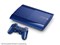プレイステーション3 HDD 250GB アズライト・ブルー CECH-4000B AZ 商品画像1：JP-TRADE plus 