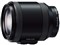 SONY E PZ 18-200mm F3.5-6.3 OSS SELP18200 商品画像1：デジスタイルプラス