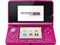 ニンテンドー3DS グロスピンク 商品画像1：JP-TRADE