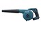 マキタ【makita】14.4V充電式ブロアー（本体のみ）バッテリー・充電器別売　UB142DZ【UB142DZ】 商品画像1：SAKURA MOMO
