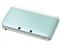 ニンテンドー3DS LL ミント×ホワイト 商品画像2：JP-TRADE plus 