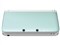 ニンテンドー3DS LL ミント×ホワイト 商品画像3：JP-TRADE plus 