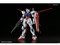 BANDAI SPIRITS【ガンプラ】MG 1／100 エールストライクガンダム Ver.RM 機動戦士ガンダムSEED H-4573102615909 商品画像1：SAKURA MOMO