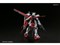 BANDAI SPIRITS【ガンプラ】MG 1／100 エールストライクガンダム Ver.RM 機動戦士ガンダムSEED H-4573102615909 商品画像2：SAKURA MOMO