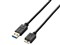 ELECOM USB3-AMB10BK ブラック [USB3.0ケーブル（A-microB） 1m] 商品画像1：XPRICE