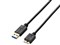 ELECOM USB3-AMB15BK ブラック [USB3.0ケーブル（A-microB） 1.5m] 商品画像1：XPRICE