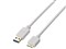 ELECOM USB3-AMB10WH ホワイト [USB3.0ケーブル（A-microB） 1m] 商品画像1：XPRICE