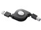 USB3-RL07BK [0.7m ブラック] 商品画像1：セレクトストアレインボー