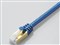 LD-TWST/BM100 [10m ブルーメタリック] 商品画像1：サンバイカル　プラス