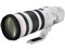 【在庫あり】未開封品 外箱若干傷み有り キヤノン カメラ レンズ EF200-400mm F4 L IS USM EXTENDER 1.4× 望遠ズームレンズ Canon 送料無料 商品画像1：あるYAN