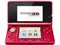 ニンテンドー3DS メタリックレッド 商品画像1：JP-TRADE plus 