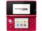 ニンテンドー3DS メタリックレッド 商品画像2：JP-TRADE plus 