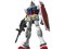 バンダイスピリッツ【ガンプラ】MG 機動戦士ガンダム RX-78-2 ガンダムVer.3.0 1／100 H-4573102616104 商品画像1：家電のSAKURAchacha