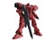 BANDAI SPIRITS【ガンプラ】HGUC 機動戦士ガンダム0083 AGX-04 1／144  ガーベラ・テトラ No.159 プラモデル H-4573102558862 商品画像1：SAKURA MOMO