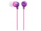 MDR-EX15LP (V) [アクアバイオレット] 商品画像1：総合通販サイト 家電横丁 PLUS