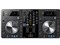 XDJ-R1 商品画像1：JP-TRADE plus 