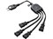 TAP-EX4BKN (ブラック) ACアダプタ専用電源延長コード (4分岐・2P・4個口)　 商品画像1：eONE