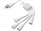 TAP-EX4WN (ホワイト) ACアダプタ専用電源延長コード (4分岐・2P・4個口)　 商品画像1：eONE