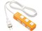 WHS2523JP [オレンジ] 商品画像1：総合通販サイト 家電横丁 PLUS
