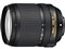 ニコン AF-S DX NIKKOR 18-140mm f/3.5-5.6G ED VR 商品画像1：ハルシステム