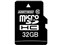 AD-MRHAM32G/10 [32GB] 商品画像1：ギガ・メディア