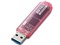 BUFFALO RUF3-C16GA-PK ピンク [USB3.0対応 USBメモリ スタンダード 16GB] 商品画像2：XPRICE