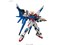 バンダイスピリッツ【ガンプラ】HG 1／144 ビルドストライクガンダム フルパッケージ（ガンダムビルドファイターズ） H-4573102577184 商品画像1：家電のSAKURAchacha