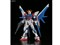バンダイスピリッツ【ガンプラ】HG 1／144 ビルドストライクガンダム フルパッケージ（ガンダムビルドファイターズ） H-4573102577184 商品画像2：家電のSAKURAchacha