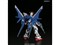 バンダイスピリッツ【ガンプラ】HG 1／144 ビルドストライクガンダム フルパッケージ（ガンダムビルドファイターズ） H-4573102577184 商品画像3：家電のSAKURAchacha