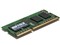 MV-D3N1600-L2G [SODIMM DDR3L PC3L-12800 2GB] 商品画像2：サンバイカル　プラス