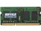 BUFFALO MV-D3N1600-L4G [PC3L-12800対応 DDR3 SDRAM S.O.DIMM 4GB MV-D3N1600-L4G] 商品画像1：XPRICE