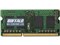 MV-D3N1600-L8G [SODIMM DDR3L PC3L-12800 8GB] 商品画像1：サンバイカル