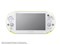 PlayStation Vita (プレイステーション ヴィータ) Wi-Fiモデル PCH-2000 ZA13 [ライムグリーン/ホワイト]　通常配送商品 商品画像1：バリュー・ショッピング