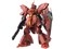 バンダイスピリッツ【ガンプラ】MG MSN-04 サザビーVer Ka 機動戦士ガンダム 逆襲のシャア H-4573102554574 商品画像1：SAKURA MOMO